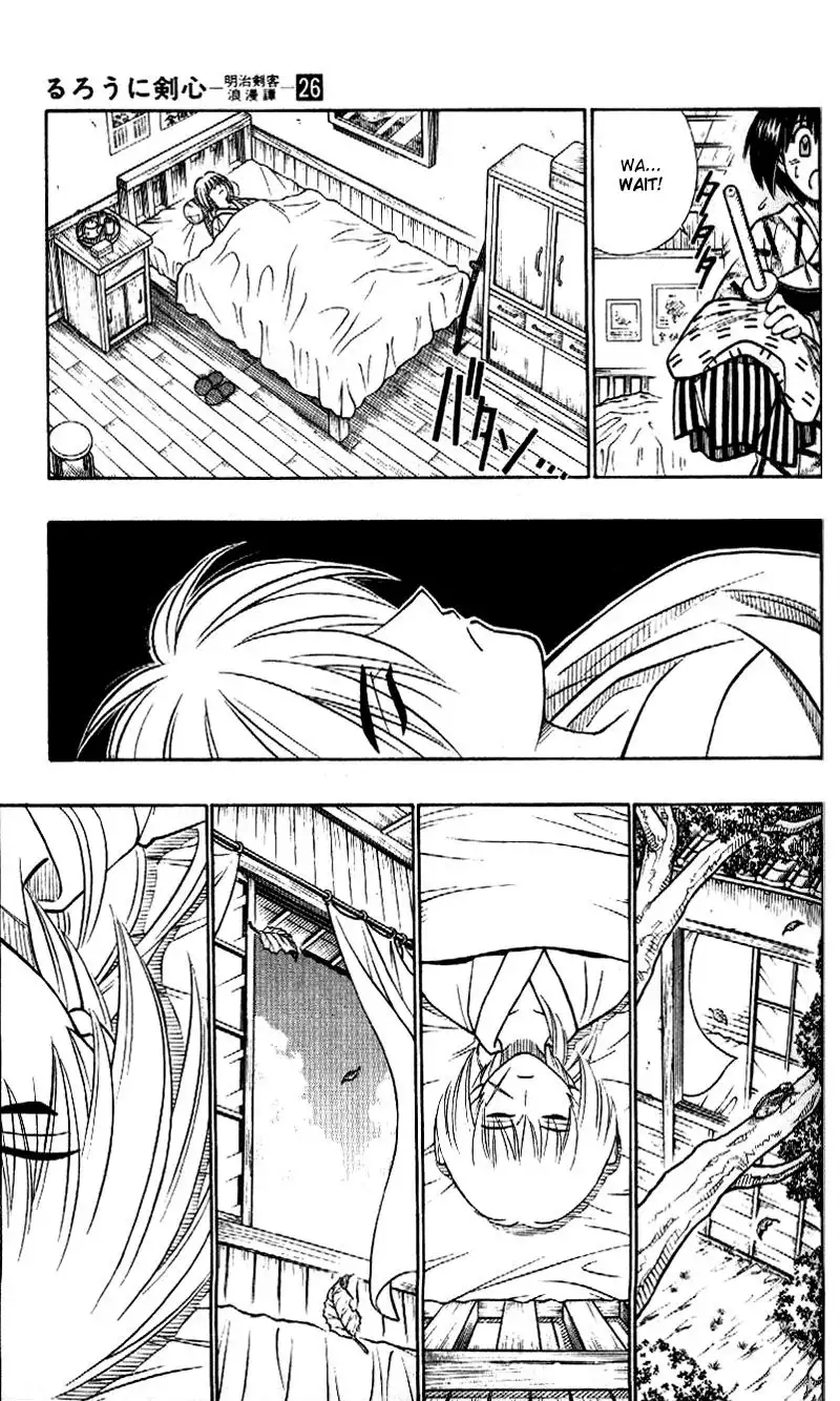 Rurouni Kenshin Chapter 235 8